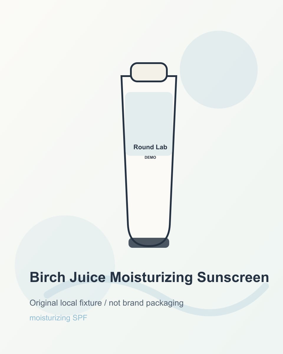 Round Lab Birch Juice Moisturizing Sunscreen 50 ml photo